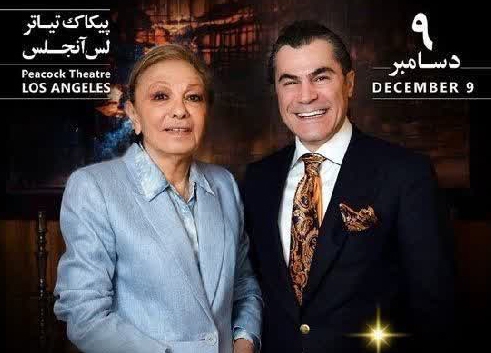 فالش خوانی قناری فرح در کنسرت تولدش!