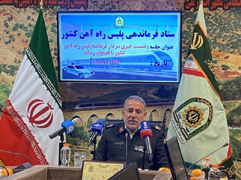 کاهش سنگپرانی به قطارها در کشور