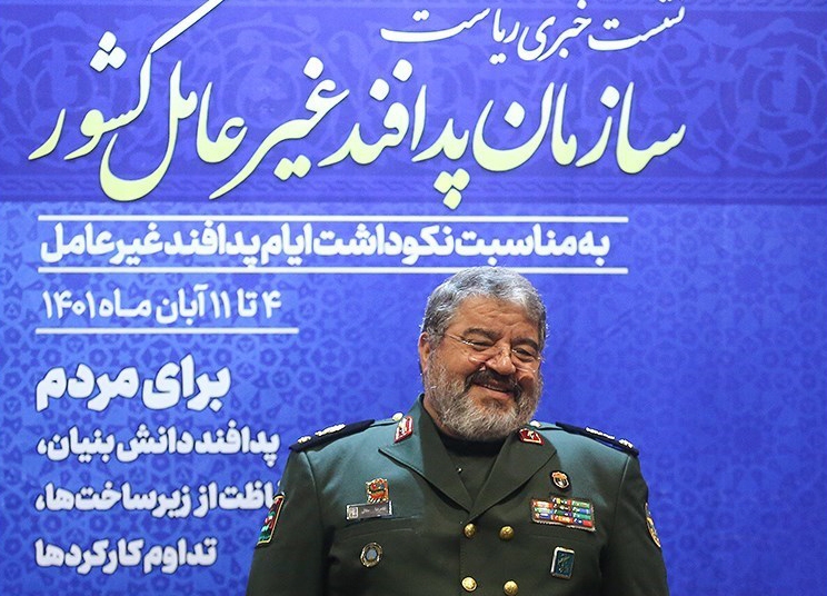 المیرا شریفی مقدم از خجالت سردار درآمد