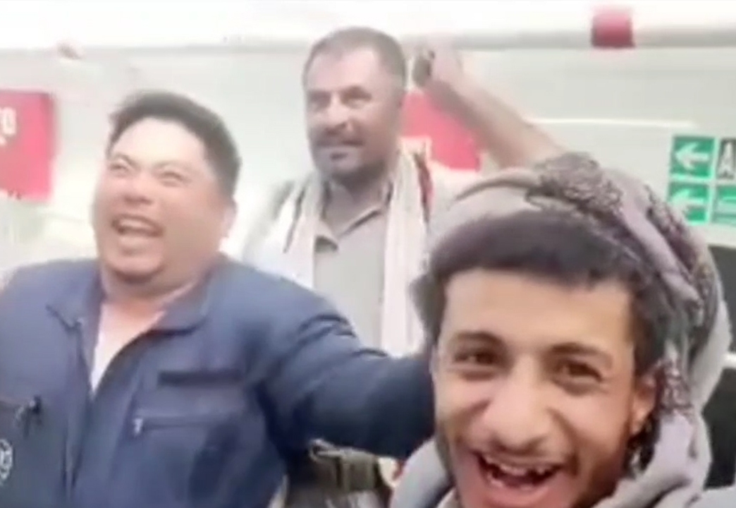 الله اکبر گفتن خدمه کشتی اسرائیل کنار حوثی‌ها!