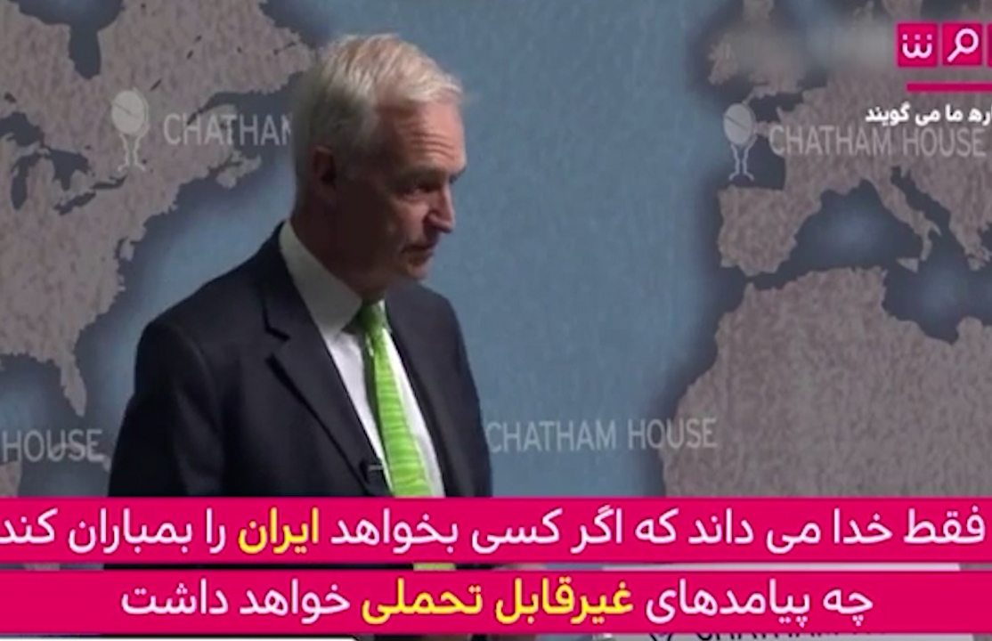 توصیف روزنامه نگار بریتانیایی از بمباران ایران