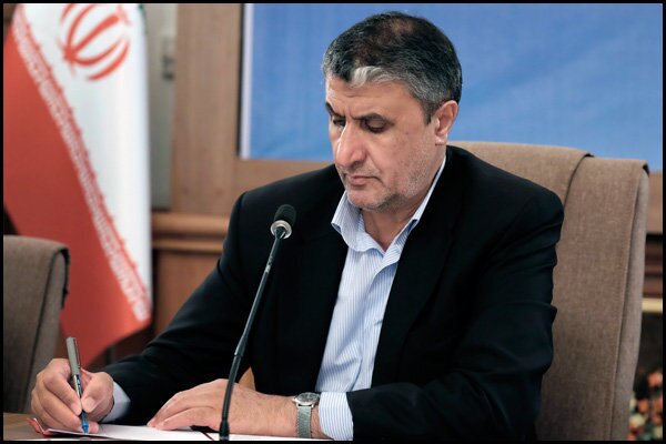 پیام محمد اسلامی به مناسبت «روز ملی فناوری هسته‌ای»