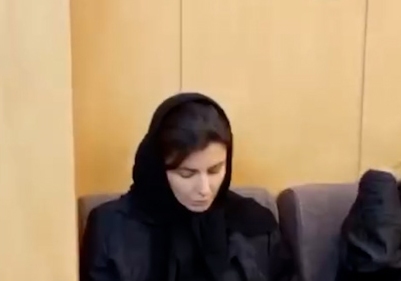 قرآن خواندن لیلا حاتمی در ختم رضا داوودنژاد