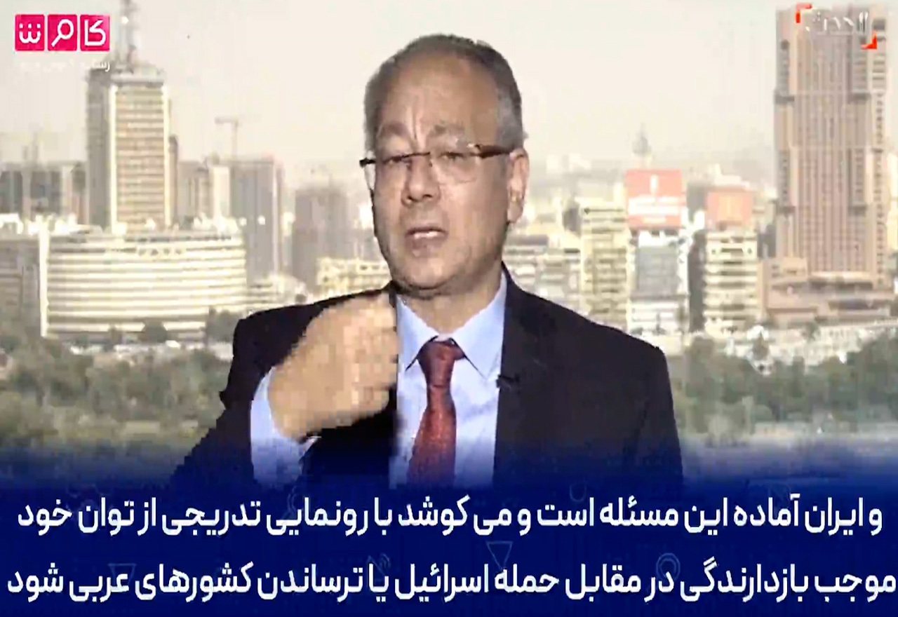 تلویزیون عربستان: ایرانی‌ها در صورت حمله اسرائیل، منطقه را به آتش می‌کشند!