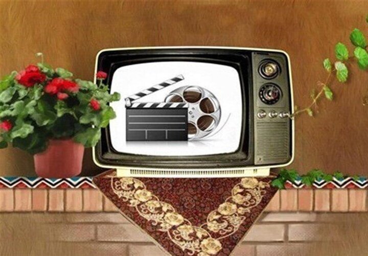 فیلمهای سینمایی امروز تلویزیون + جدول