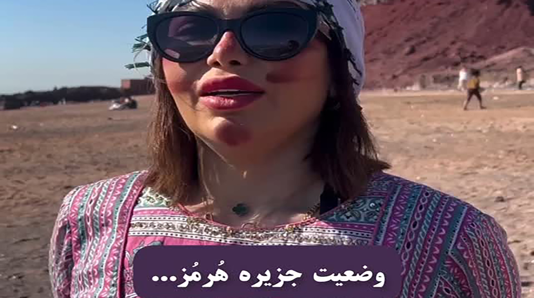 گوینده صداوسیما: به خاطر گفتن واژه «عشق» جریمه شدم!