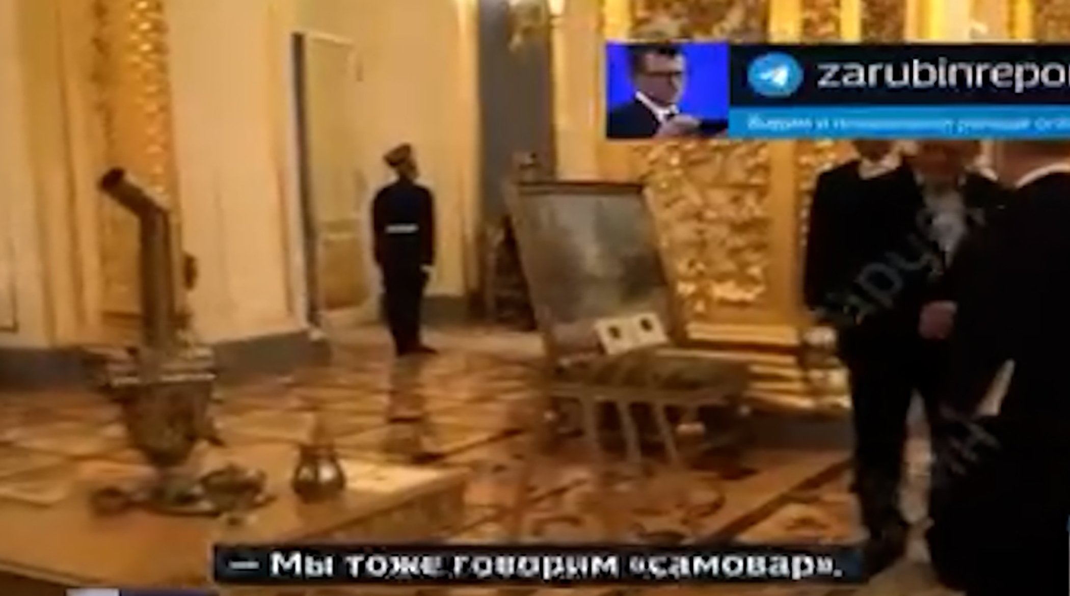 پوتین به پزشکیان «سماور» هدیه داد!
