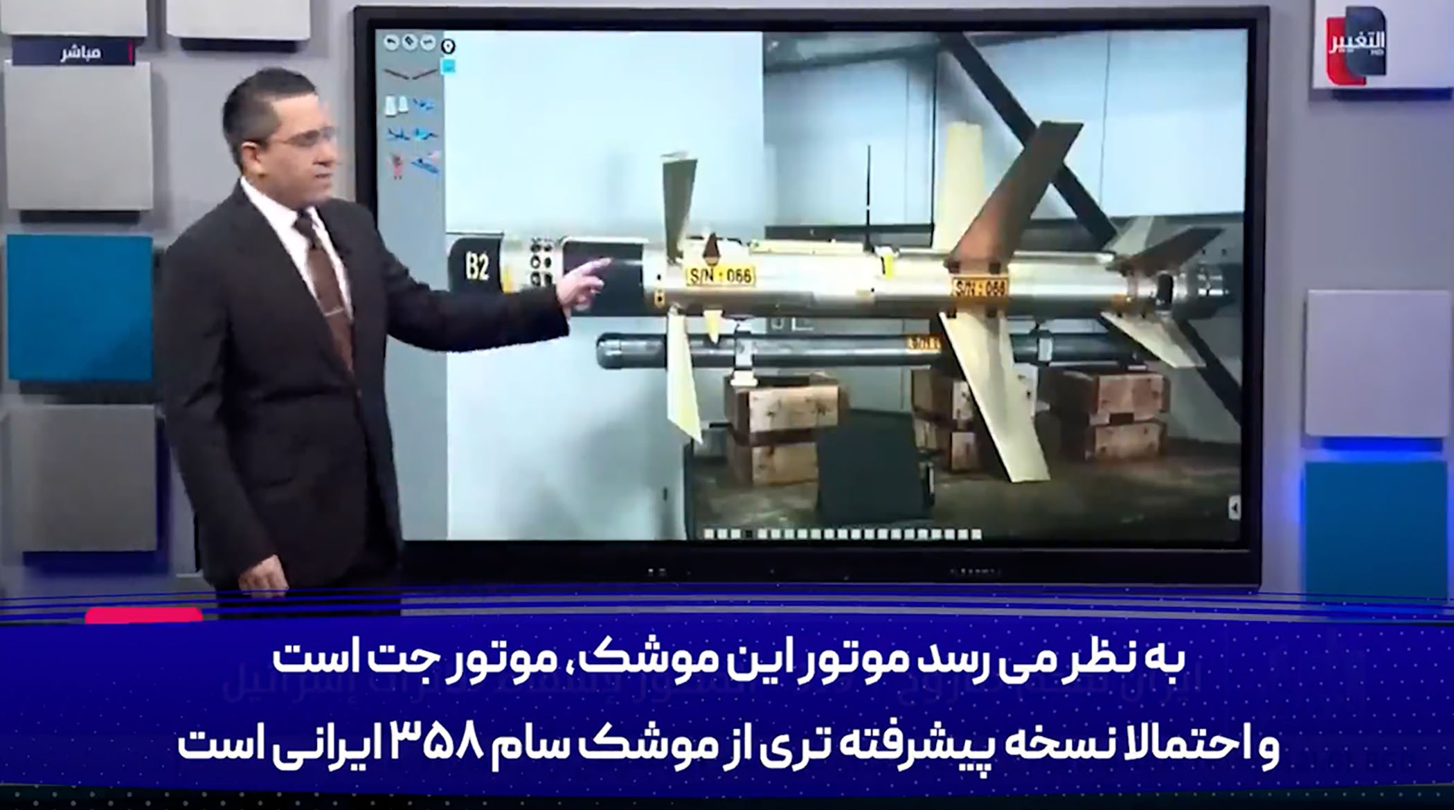 روایت عرب‌ها از شکارچی ایرانی پهپادهای MQ-9 آمریکایی