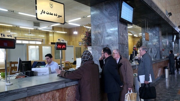 پول در بانکها کمیاب شد