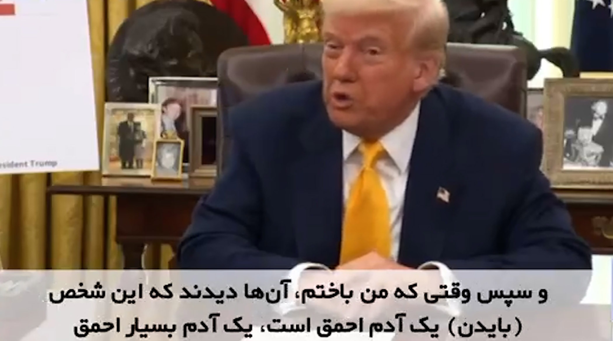 لفاظی‌های تازه ترامپ پس از ادعای نامه به رهبر انقلاب