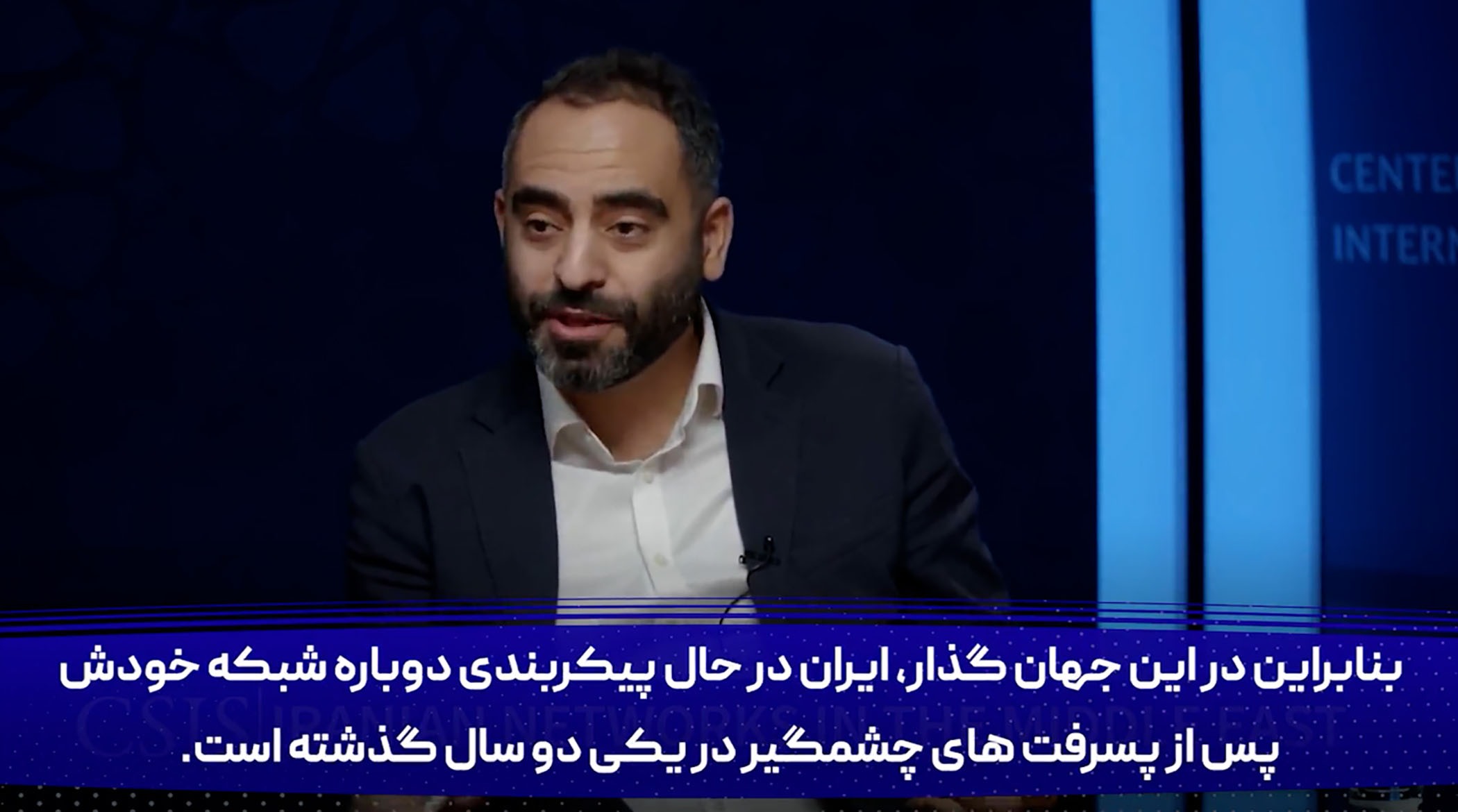 روایت آمریکایی‌ها از بازآرایی محور مقاومت