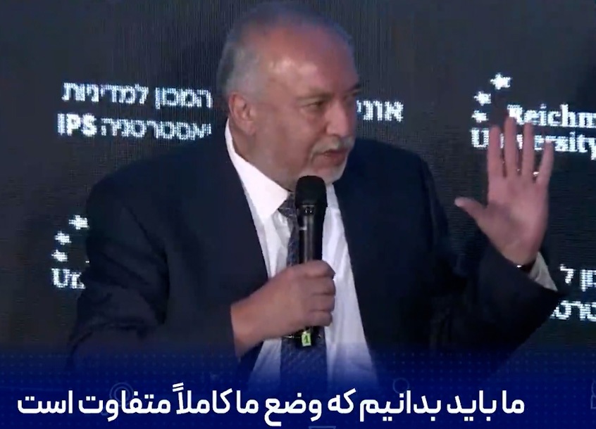 ایران 74 بار از ما بزرگ‌تر و جمعیتش 9 برابر ما است!