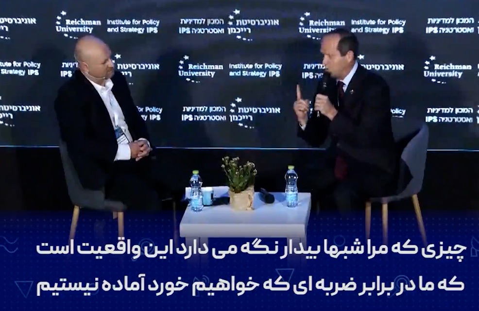 آماده نبودن برای ضربه‌ ایران شبها مانع خوابیدنم می‌شود