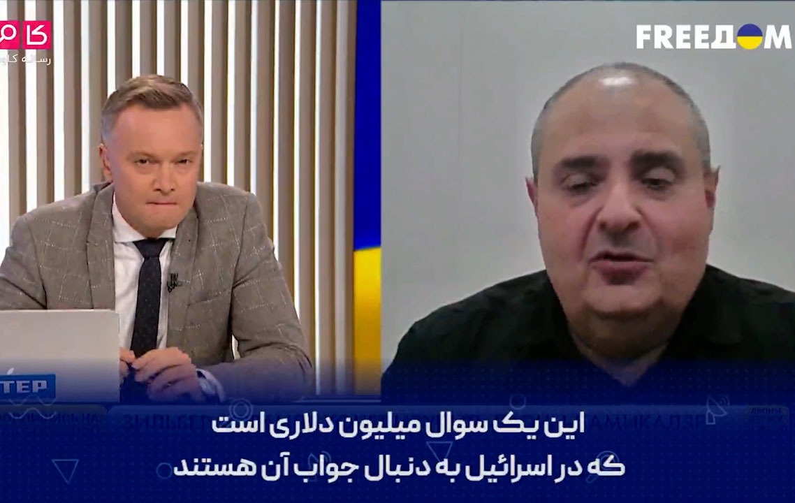 سوال میلیون دلاری در اسرائیل: روسیه به ایران چه داده؟!
