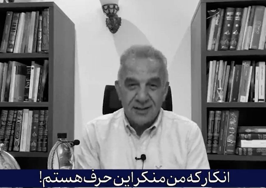 اصرار چهره رسانه‌ای سعودی: ایران باید تجزیه شود!