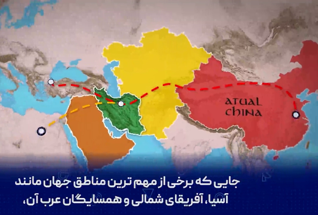 گزارش رسانه برزیلی درباره حمله به ایران