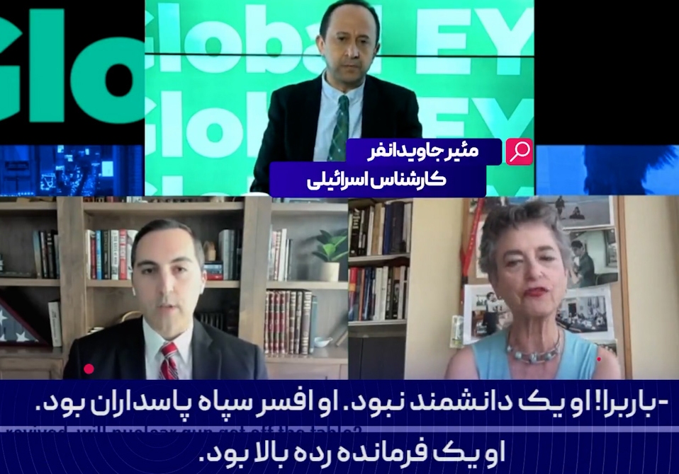 مناظره آمریکایی‌ها و اسرائیلی‌ها درباره بمب اتم ایرانی