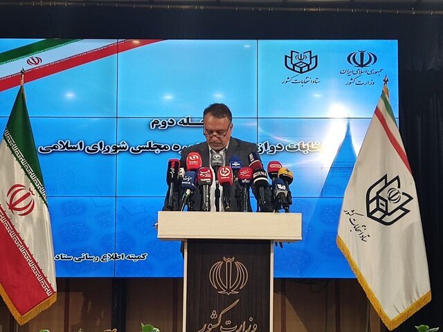 انتخابات تا ساعت ۲۱ تمدید شد