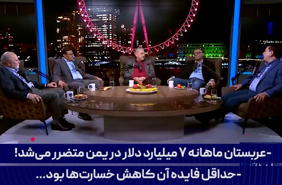 چرا ایرانی‌ها در مقابل عربستان برنده می‌شوند؟! پاسخ اعراب