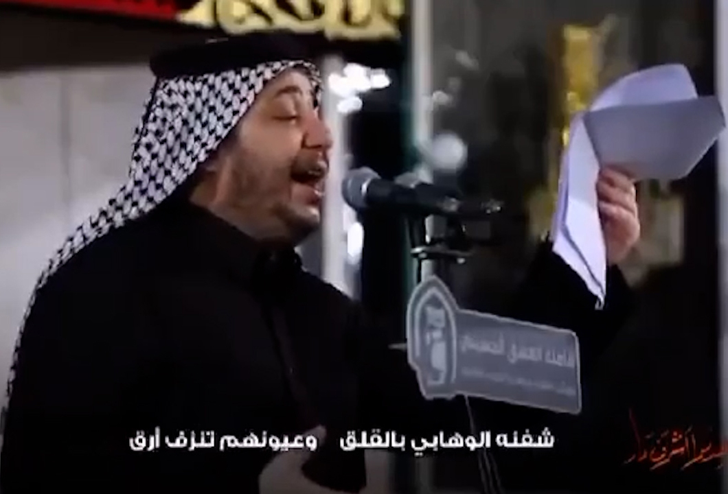 نوحه‌خوانی مداح مشهور عرب درباره حمله موشکی ایران به اسرائیل!