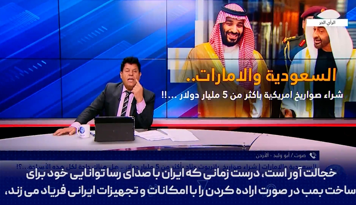 از ساخت بمب اتم توسط ایرانی‌ها ناراحتید؟ این بمب گوارای وجودشان