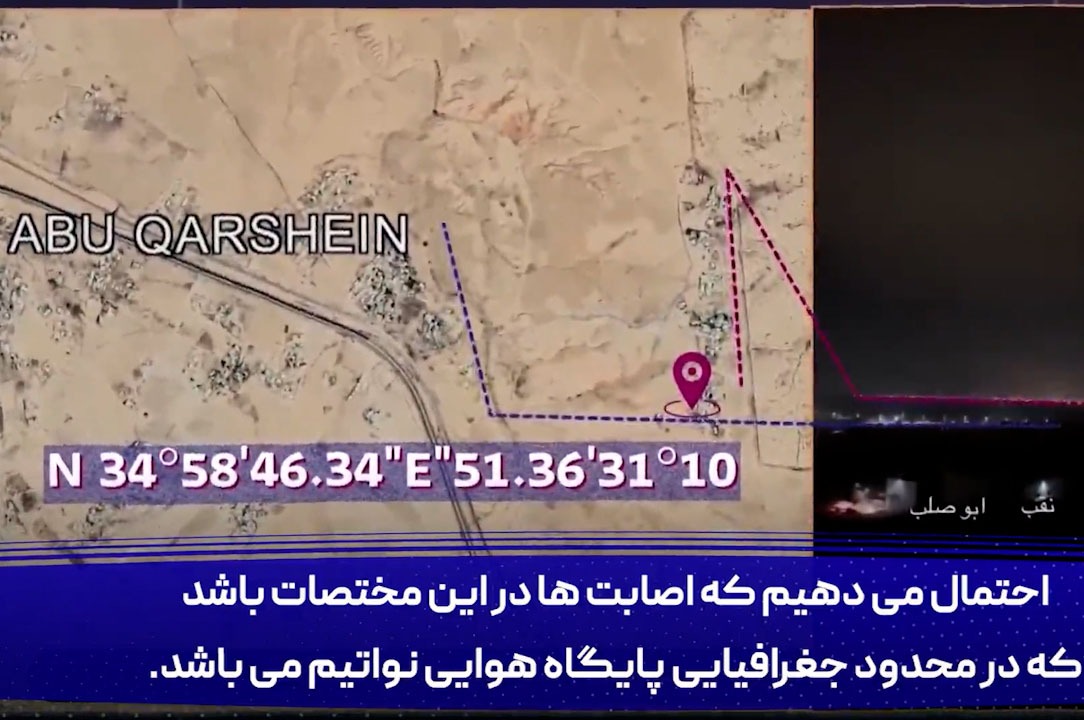 جزئیات فنی حمله ایران به اسرائیل به روایت قطری‌ها