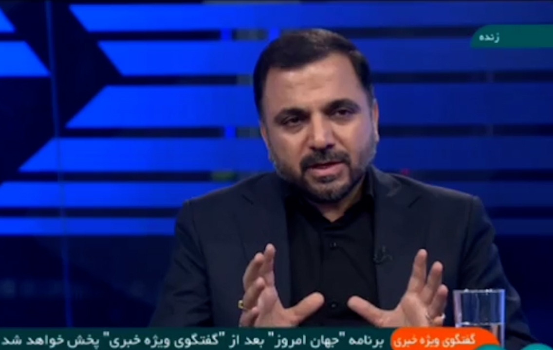چگونه محدوده جستجوی پهپاد ترک برای هلی کوپتر رئیسی تعیین شد؟