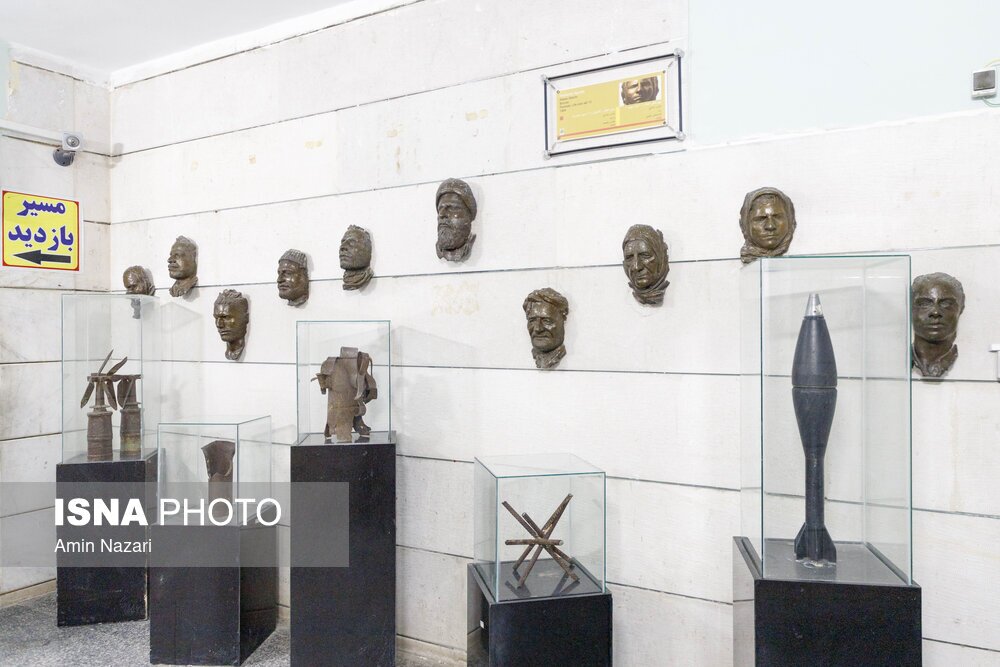 موزه جنگ خرمشهر
