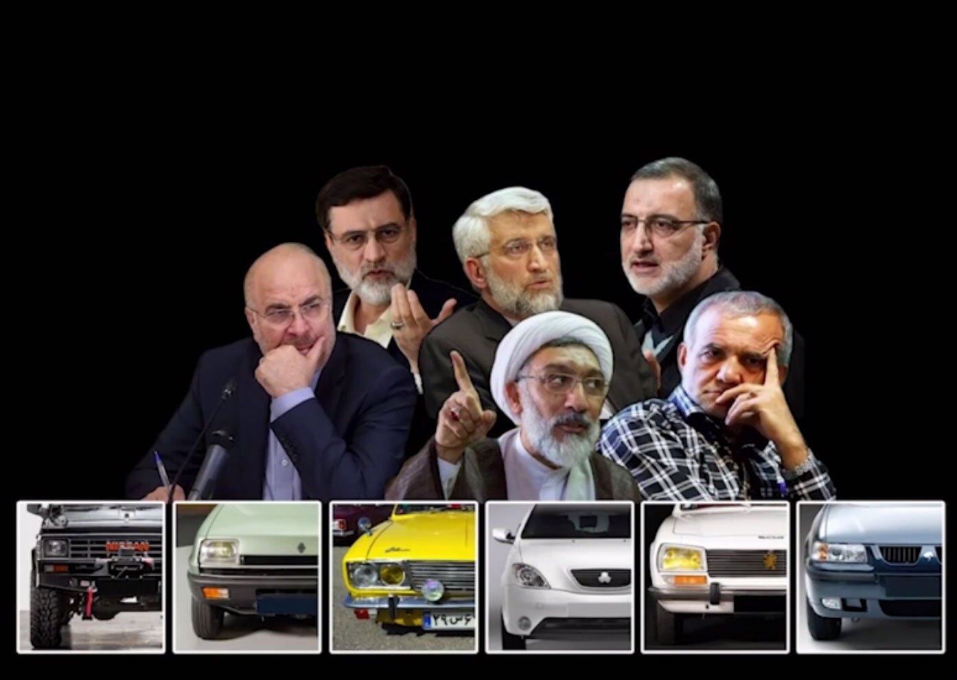 شباهت شگفت انگیز کاندیداهای ریاست جمهوری به این خودروها