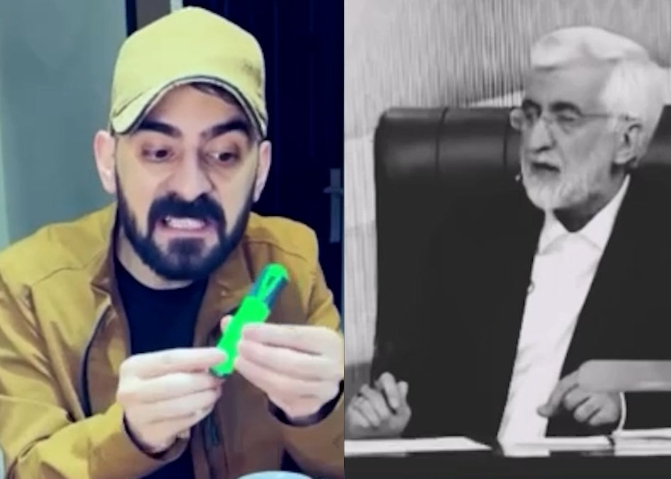 ویدیوی بامزه از شیوه عجیب پاسخ دادن جلیلی به سوال‌ها