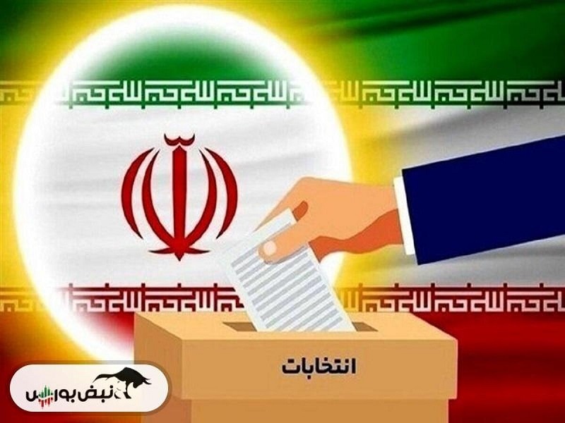 کاندیدا‌های احتمالی انتخابات ریاست جمهوری ۱۴۰۳ چه کسانی هستند؟