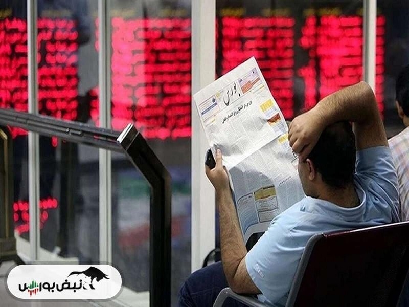گزارش بورس امروز دوشنبه ۷ خرداد ماه ۱۴۰۳ | تداوم قرمز پوشی بازار