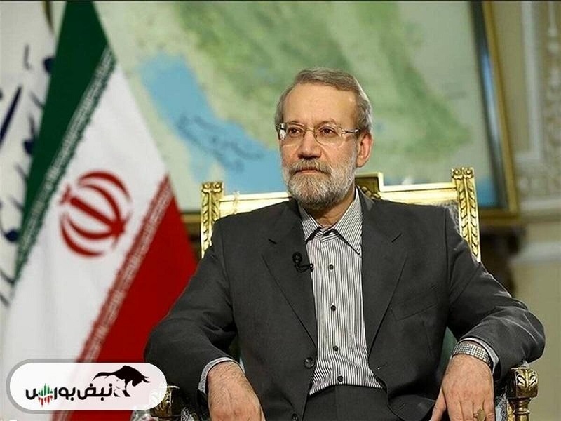 تفکرات بورسی علی لاریجانی چگونه است؟