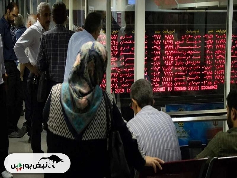 گزارش بورس امروز چهارشنبه ۹ خرداد ماه ۱۴۰۳ | پایان کابوس بورس؟