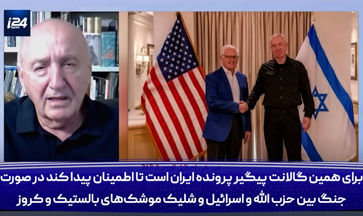 اسرائیل آماده واکنش به پاسخ ایران می‌شود؟!