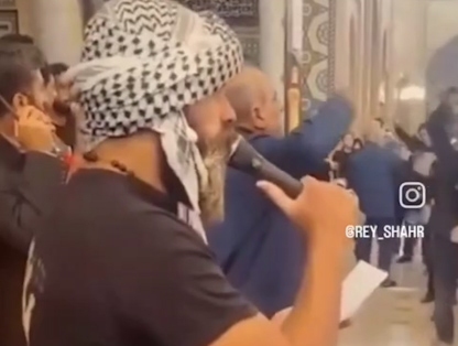 ویدیوی مداحی خواننده پاپ در شهرری
