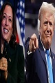 جمهوریخواه حریص در برابر هریسِ دموکرات!/ روایت نظرسنجی ها از وضعیت شکننده کامالا