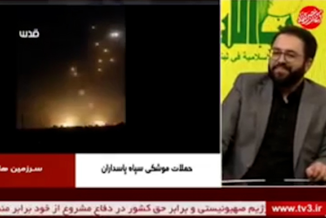 رجزخوانی مجری صداوسیما پس از حمله ایران به اسرائیل