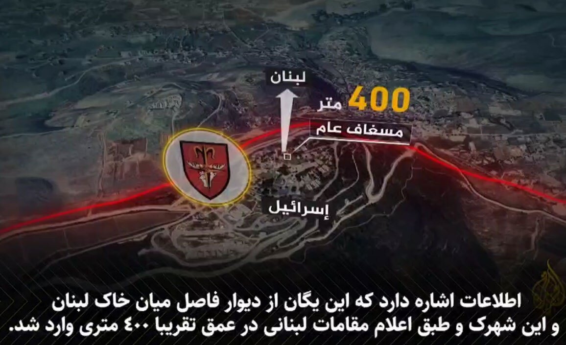 چگونه حزب الله کماندوهای اسرائیل را در تله انداخت؟ گزارش الجزیره