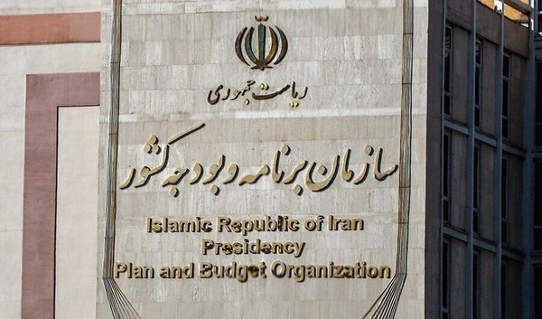 متناسبسازی حقوق بازنشستگان امسال اجرا میشود
