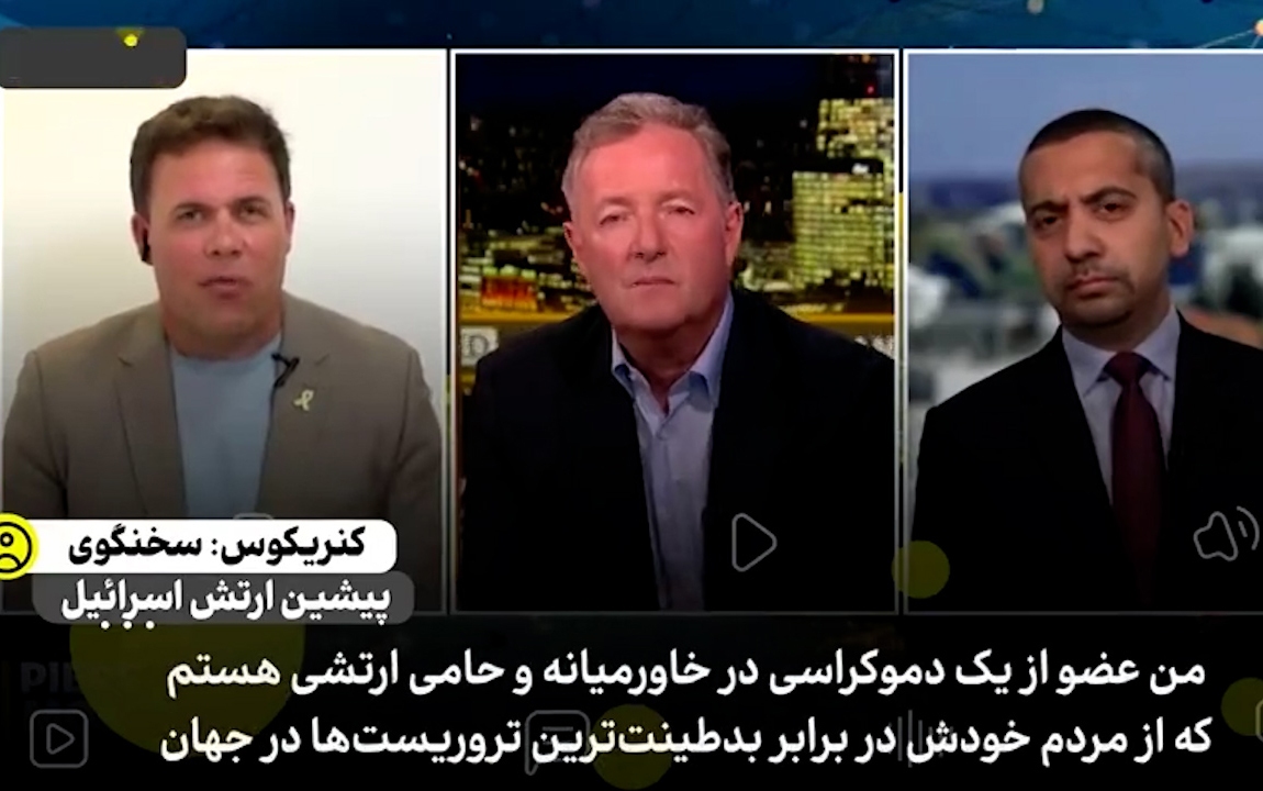 جدال دیدنی مهدی حسن با سخنگوی ارتش اسرائیل