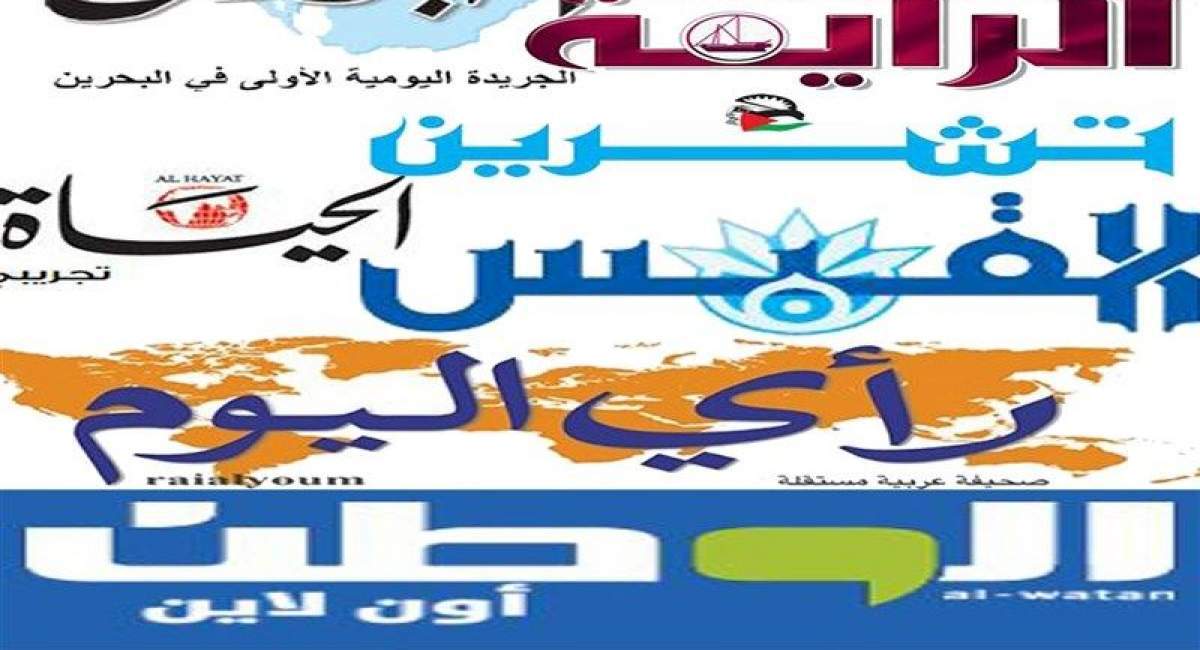 ذوق زدگی روزنامه سعودی از حمله به لبنان