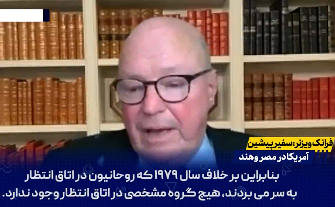 سفیر آمریکا: ایران در خاورمیانه رقیبی همانند خود ندارد!