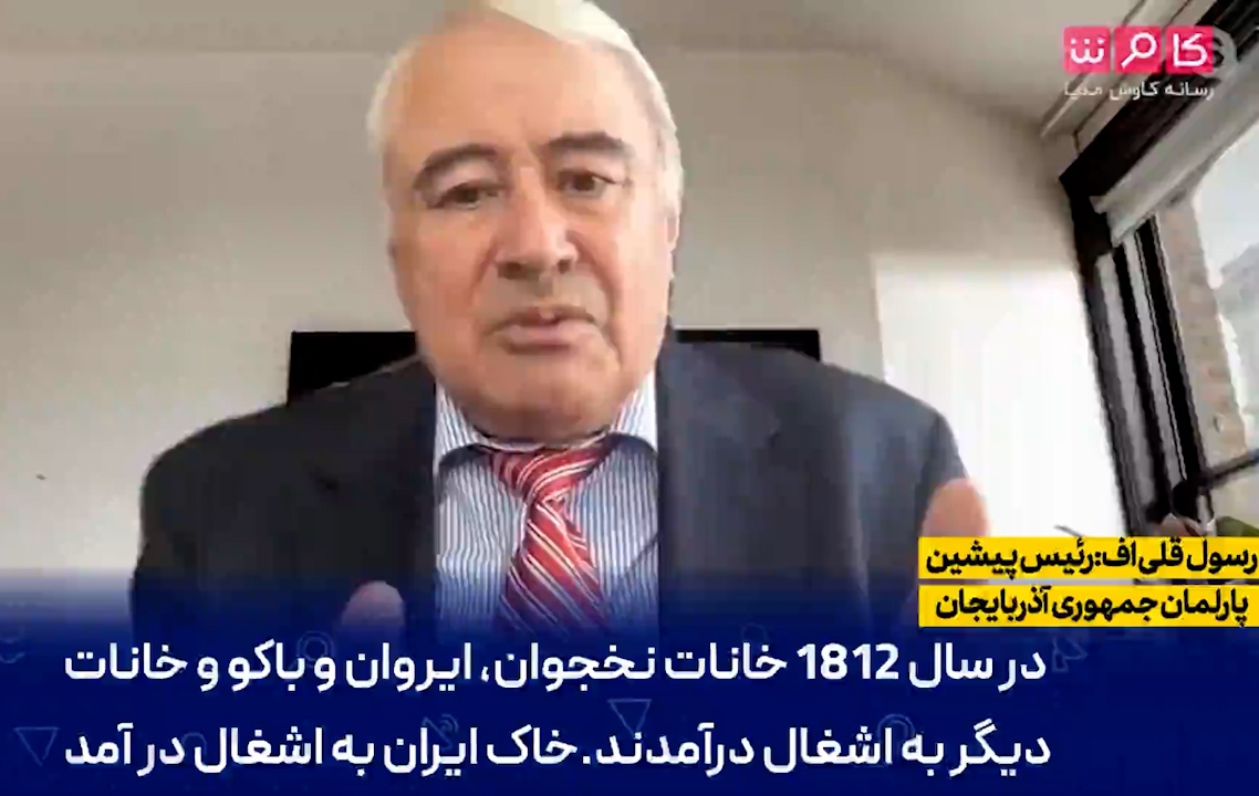 اگر آذربایجان اشغال نشده بود، امروز بخشی از ایران بودیم!