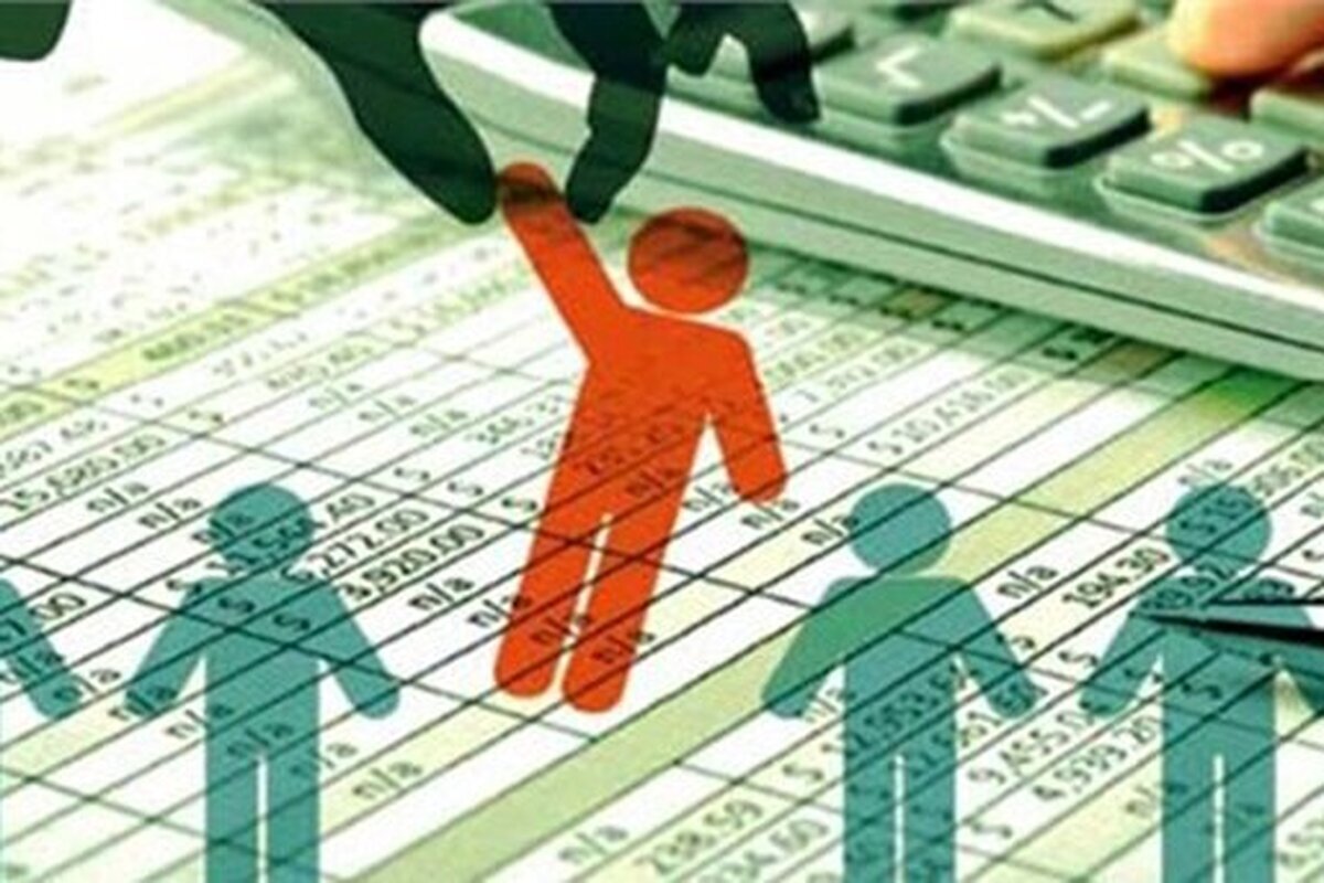 خانوارهایی که از حمایت دولت خارج میشوند
