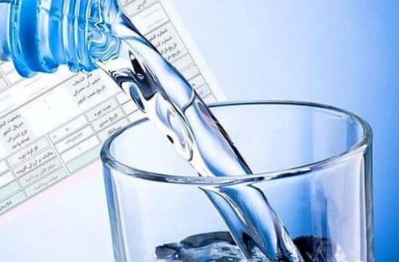 تعرفه آببها تعیین شد