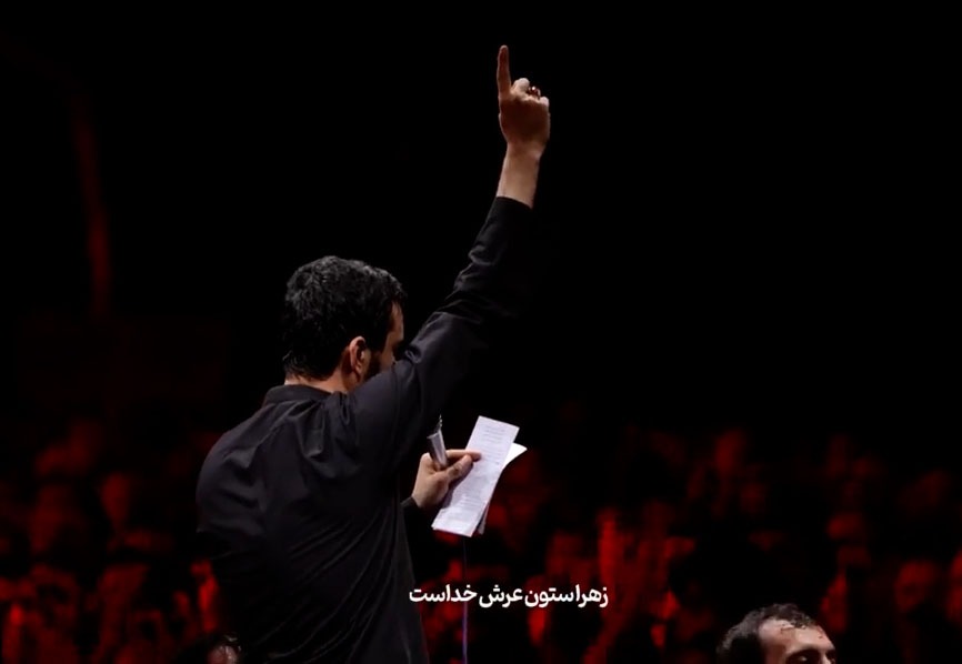 طوبی لمن نادی یا فاطمه؛ مداحی ترکی حاج مهدی رسولی