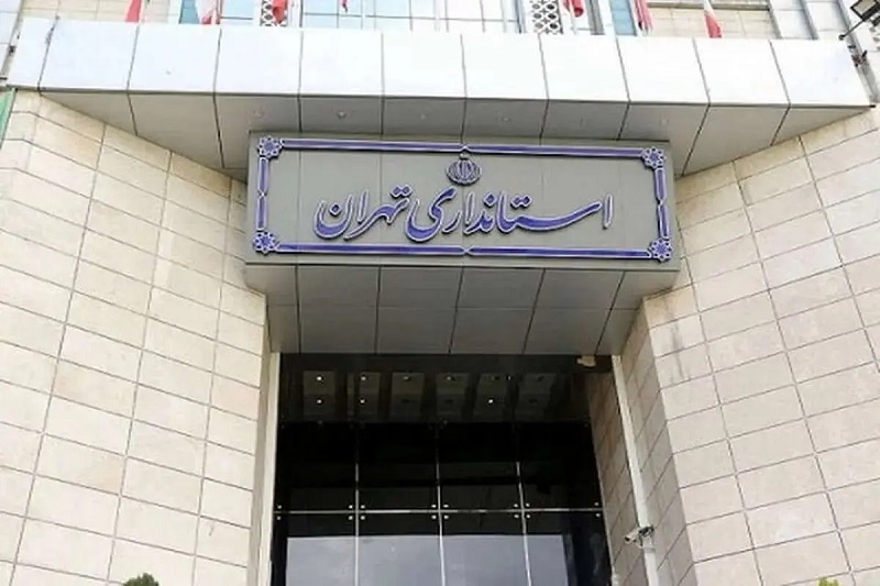 وضعیت فعالیت مدارس تهران در روز سهشنبه