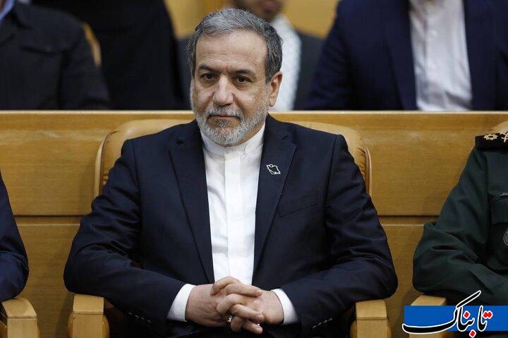 عراقچی: دور بعدی مذاکرات شنبه آینده برگزار می‌شود