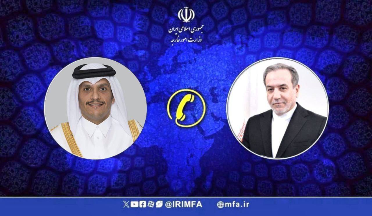 رایزنی عراقچی با وزیران خارجه قطر و کویت